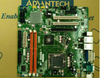 Application de la carte mère de contrôle industriel ATX Advantech AIMB-787 ASMB-787G2 à l\'ordinateur de contrôle industriel Advantech 610L